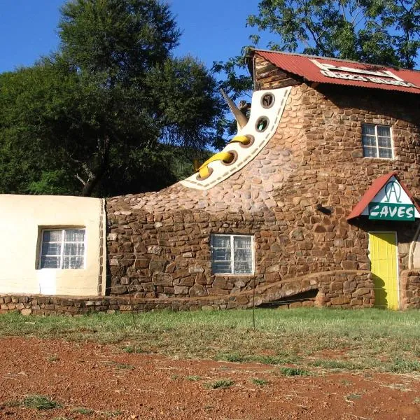 鞋子山林小屋，位于Matibidi的酒店