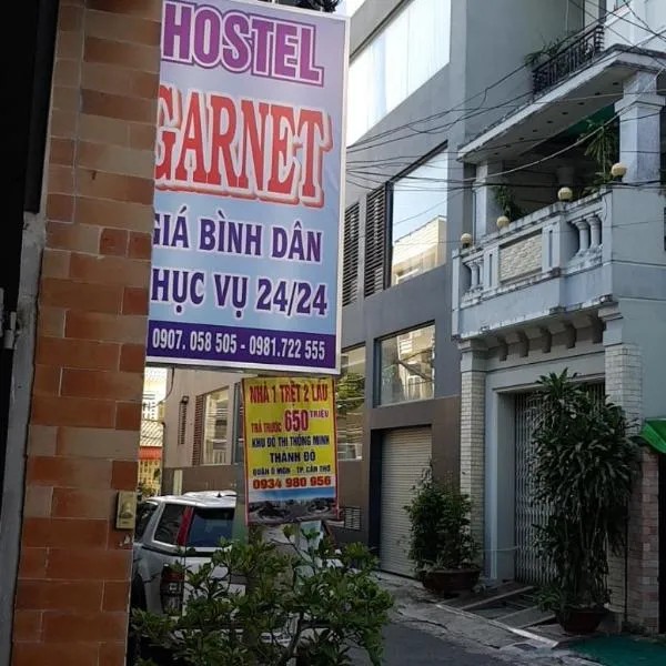 Hostel Garnet，位于芹苴的酒店