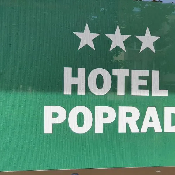 波普拉德酒店，位于Němčice的酒店