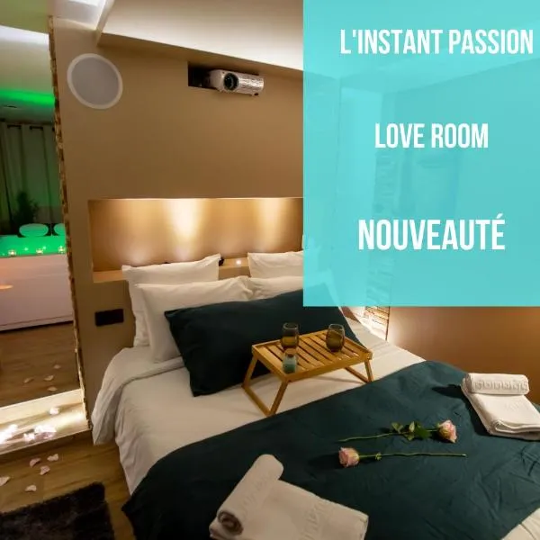 Nouveau - L'instant Passion - Love Room，位于图拉维尔的酒店