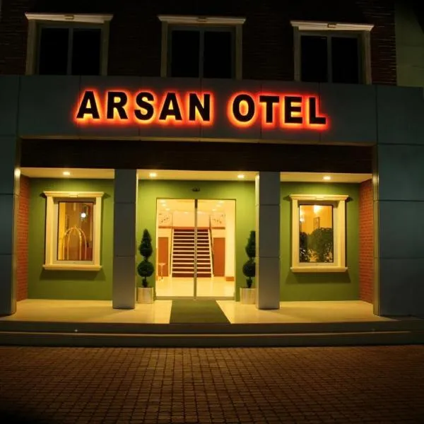 Arsan Otel，位于卡赫拉曼马什拉的酒店