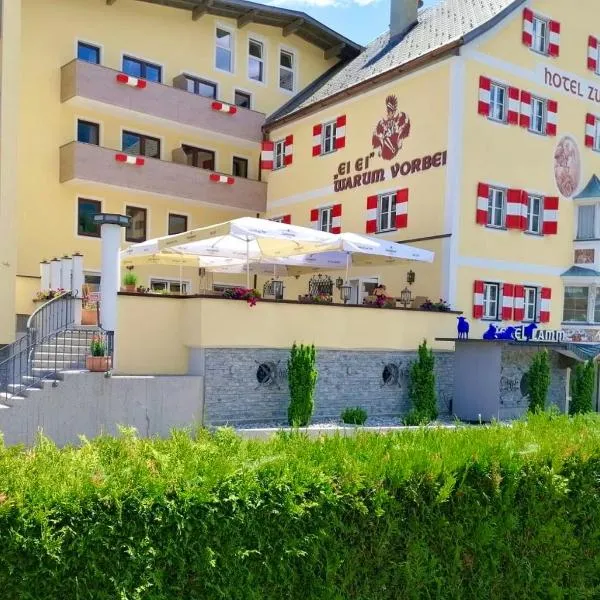 Hotel zum Lamm，位于Karres的酒店
