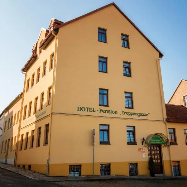 Hotel Pension Treppengasse Nr. 5，位于Fockendorf的酒店