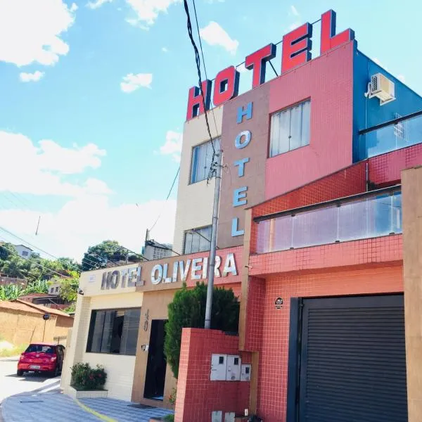 Hotel Oliveira - By UP Hotel，位于Timóteo的酒店