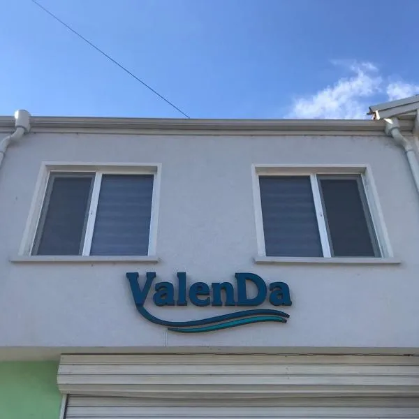 Стаи за гости ValenDa，位于Lozengradtsi的酒店