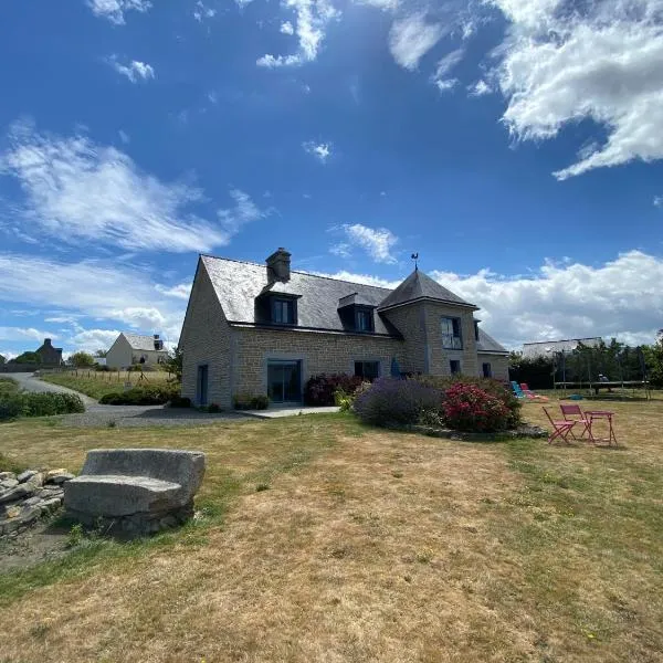 L'Aurore de la Baie, à 7 minutes du Mont-Saint-Michel，位于Huisnes-sur-Mer的酒店