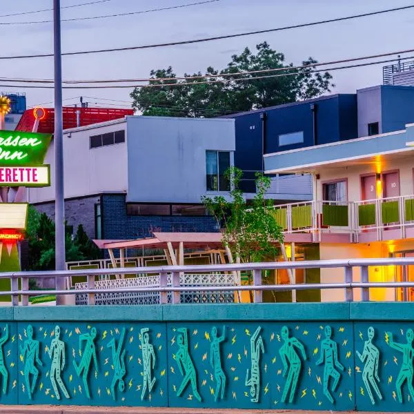Classen Inn，位于俄克拉何马城的酒店