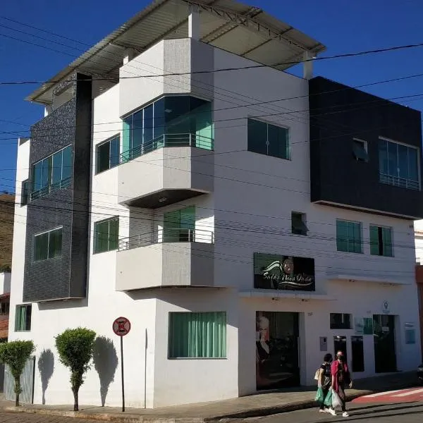 Capitólio Home Suítes，位于皮乌米的酒店