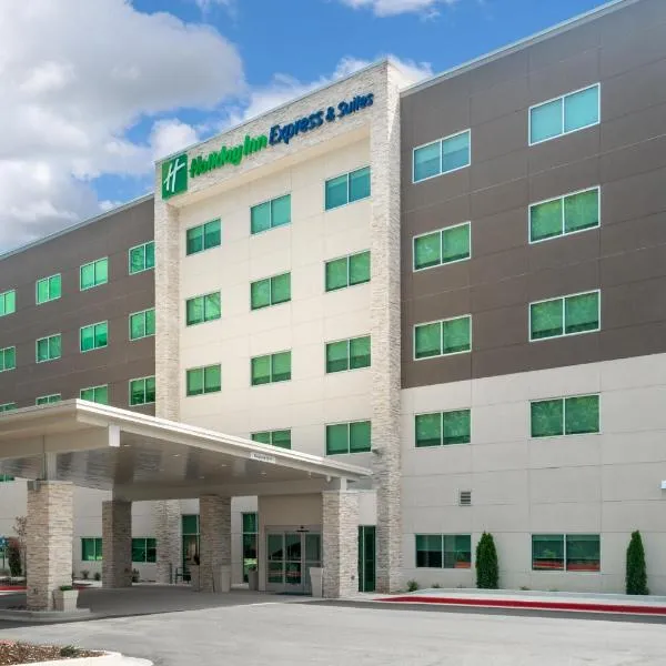 Holiday Inn Express & Suites Atlanta Airport NE - Hapeville, an IHG Hotel，位于里弗代尔的酒店