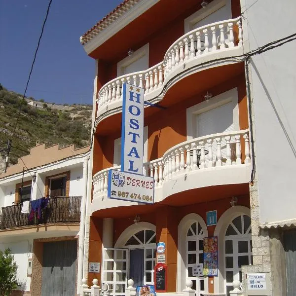 蒂阿妮斯酒店，位于Casas del Cerro的酒店