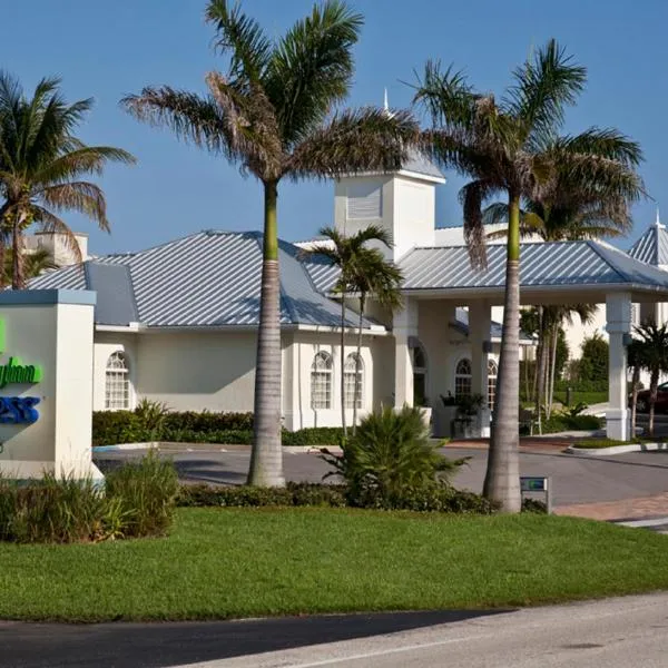 Holiday Inn Express- North Palm Beach and IHG Hotel，位于朱诺海滩的酒店