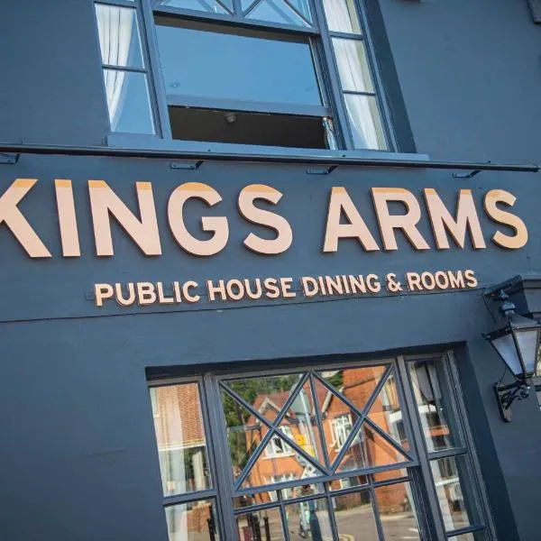 Kings Arms Hotel，位于代布登的酒店
