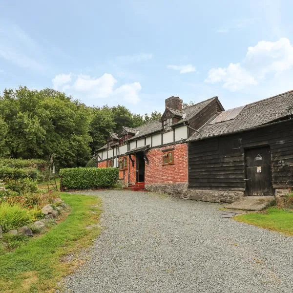 Caerau Farm House，位于Llanidloes的酒店