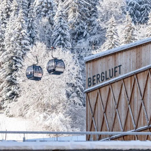 Tirol Lodge，位于埃尔毛的酒店