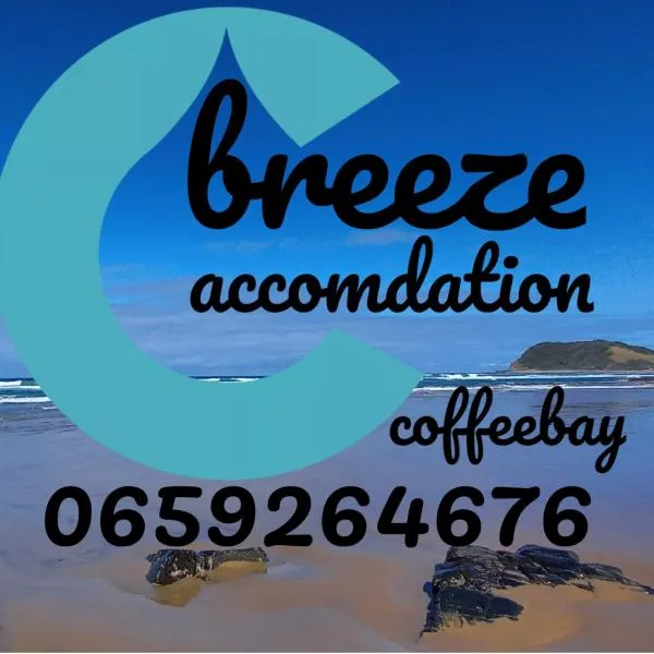 Cbreeze，位于咖啡湾的酒店