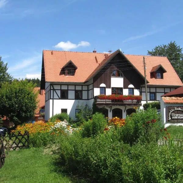 新村旅馆，位于Michałkowa的酒店