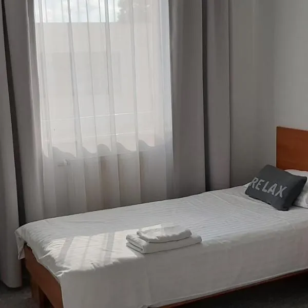 Hotel U Zygmuntów，位于莱扎伊斯克的酒店