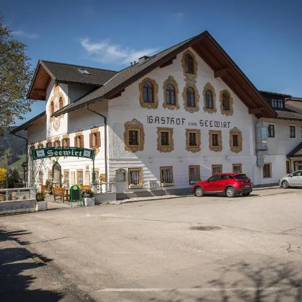 塞维尔特旅馆，位于Untermühlham的酒店