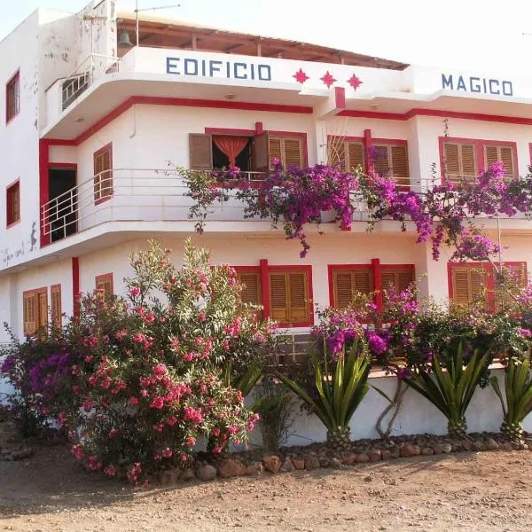 埃迪菲西奥魔幻酒店，位于Tarrafal的酒店
