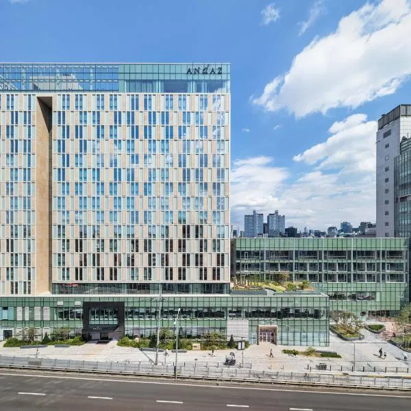 Andaz Seoul Gangnam, By Hyatt，位于首尔的酒店
