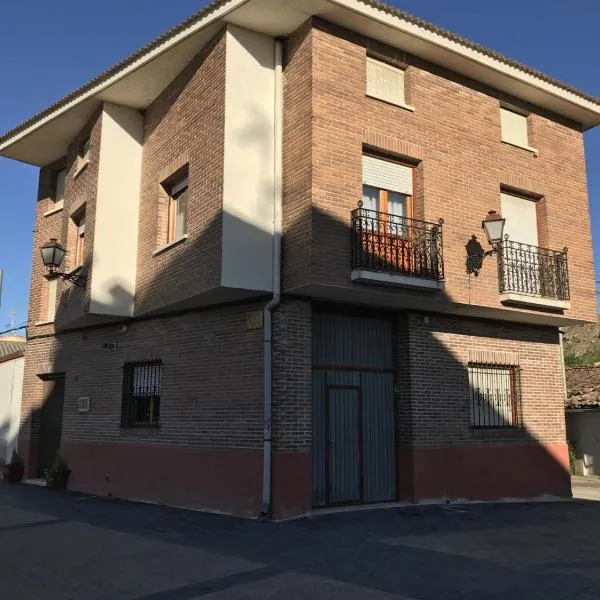 La Cabañita de Leiva，位于Redecilla del Camino的酒店