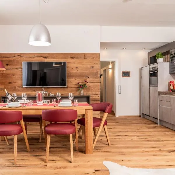 Apartments Greisslerei，位于艾奇的酒店
