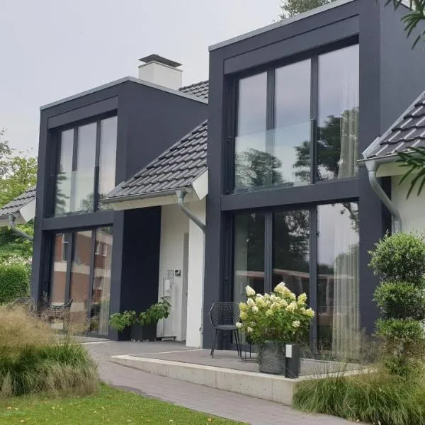 Intermezzo Emmerich，位于埃默里希的酒店