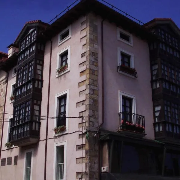 Apartamentos Ebro Reinosa，位于Santiurde de Reinosa的酒店