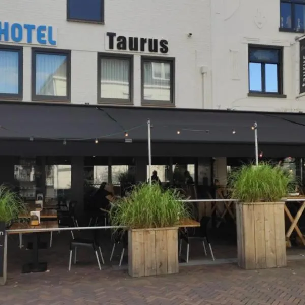 特鲁斯酒店，位于Heijen的酒店