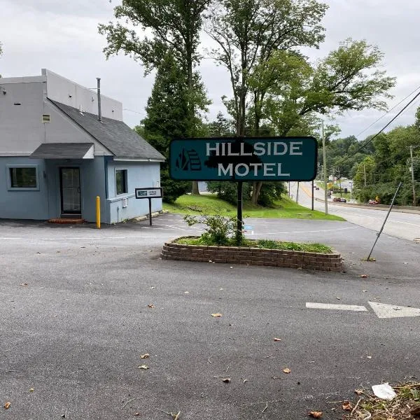 Hillside Motel Glen Mills，位于Dilworthtown的酒店