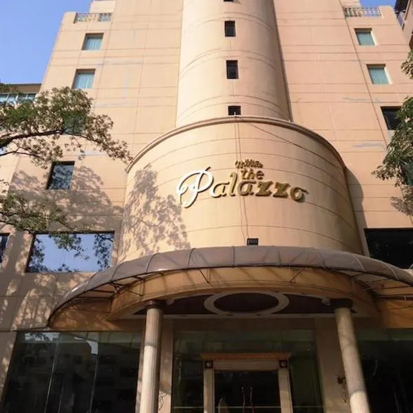 帕拉左酒店，位于Ban Khi Sua的酒店