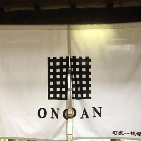 Onoan，位于Sugisaki的酒店