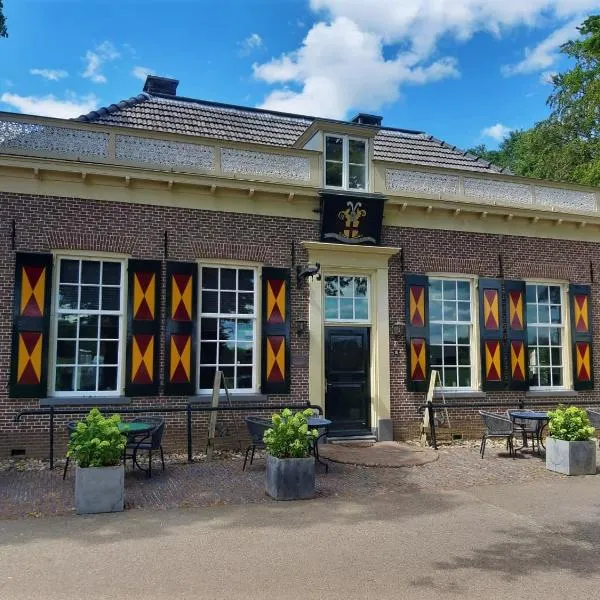 Vakantiehuis Het Wapen van Heeckeren，位于洛赫姆的酒店