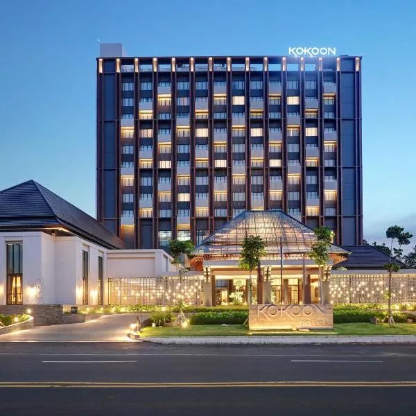 Kokoon Hotel Banyuwangi，位于Genteng的酒店