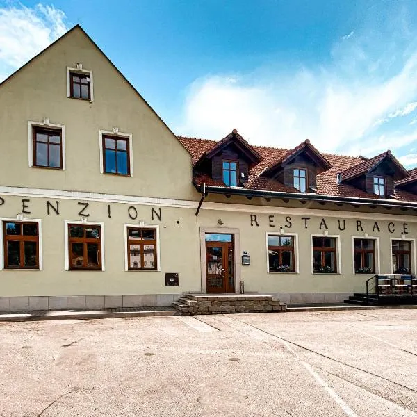 Penzion a restaurace U ŘEKY，位于Pertoltice的酒店