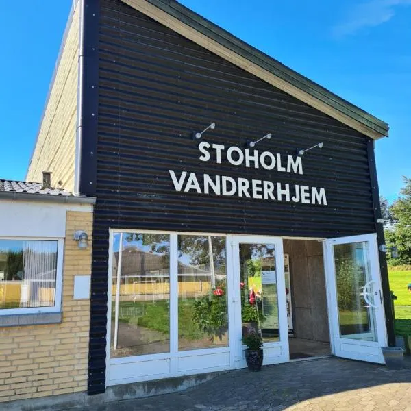 Stoholm Vandrehjem，位于Tastum的酒店