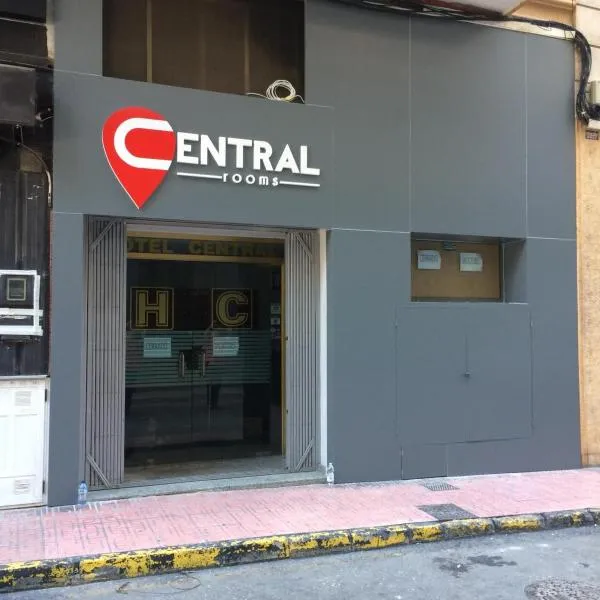 Hotel Central Torrevieja，位于托雷维耶哈的酒店