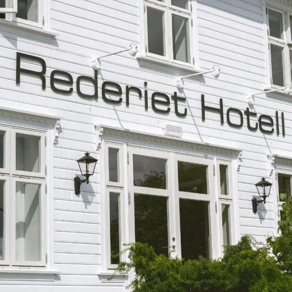 雷德瑞特酒店，位于Feda的酒店