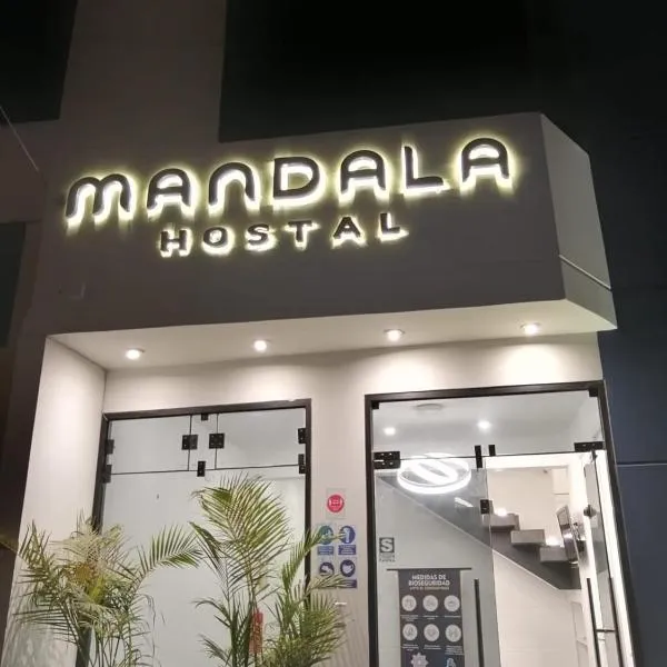 Mandala，位于皮斯科的酒店