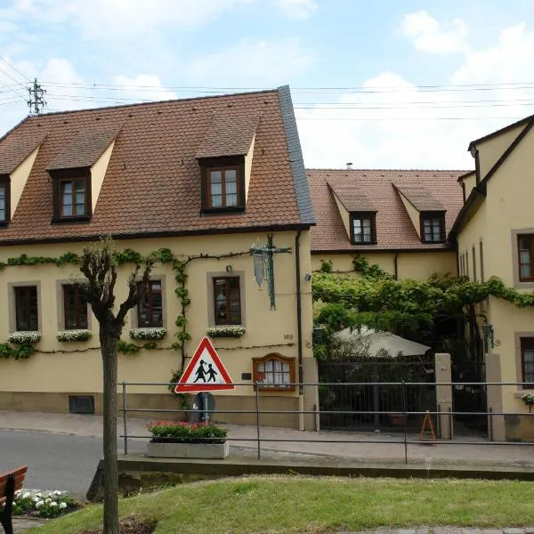 卡尔斯塔特霍夫酒店，位于Ebertsheim的酒店
