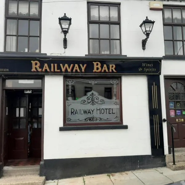 Railway Bar Accommodation，位于Acton的酒店