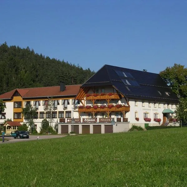 兰加斯索夫施瓦嫩酒店，位于Oberreichenbach的酒店