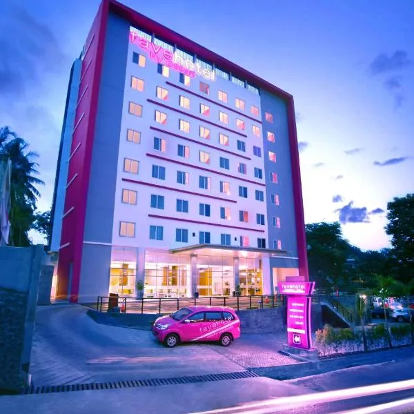 茂物帕德加加兰法维酒店，位于Listril的酒店
