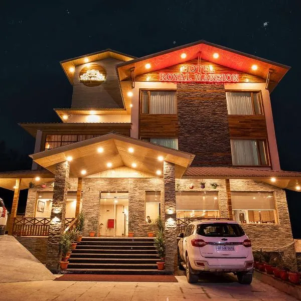 Royal Mansion，位于Prashar lake的酒店