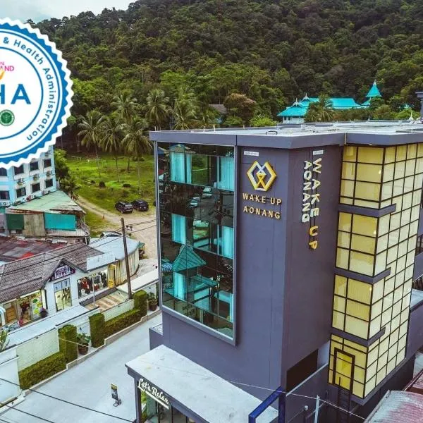 Wake Up Aonang Hotel，位于奥南海滩的酒店