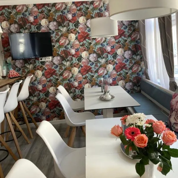 Hotel-Pension Adler Untertürkheim，位于斯图加特的酒店