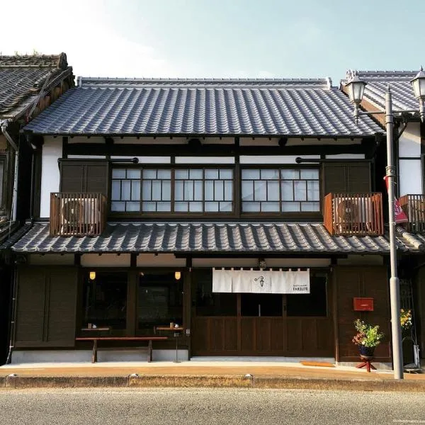 Hostel&Cafe Farolito，位于Ukiha的酒店