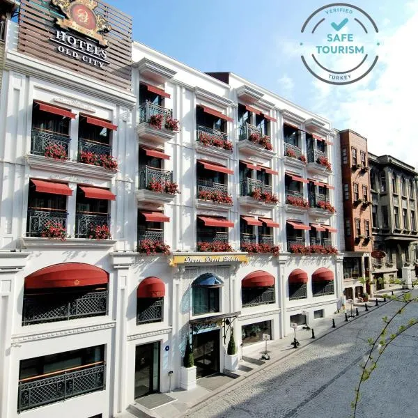 多索多斯老城酒店，位于伊斯坦布尔的酒店