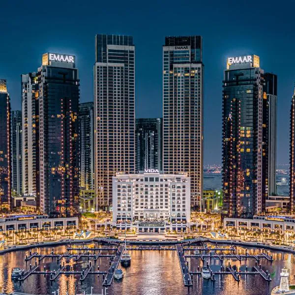 云溪港葳达酒店，位于迪拜的酒店