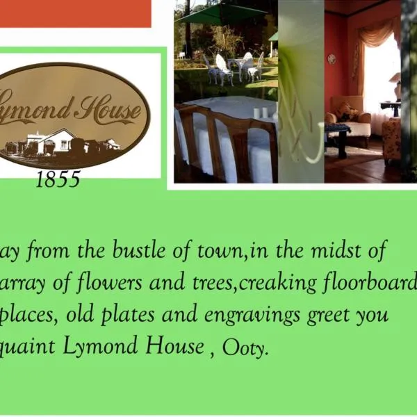 Lymond house，位于乌提的酒店